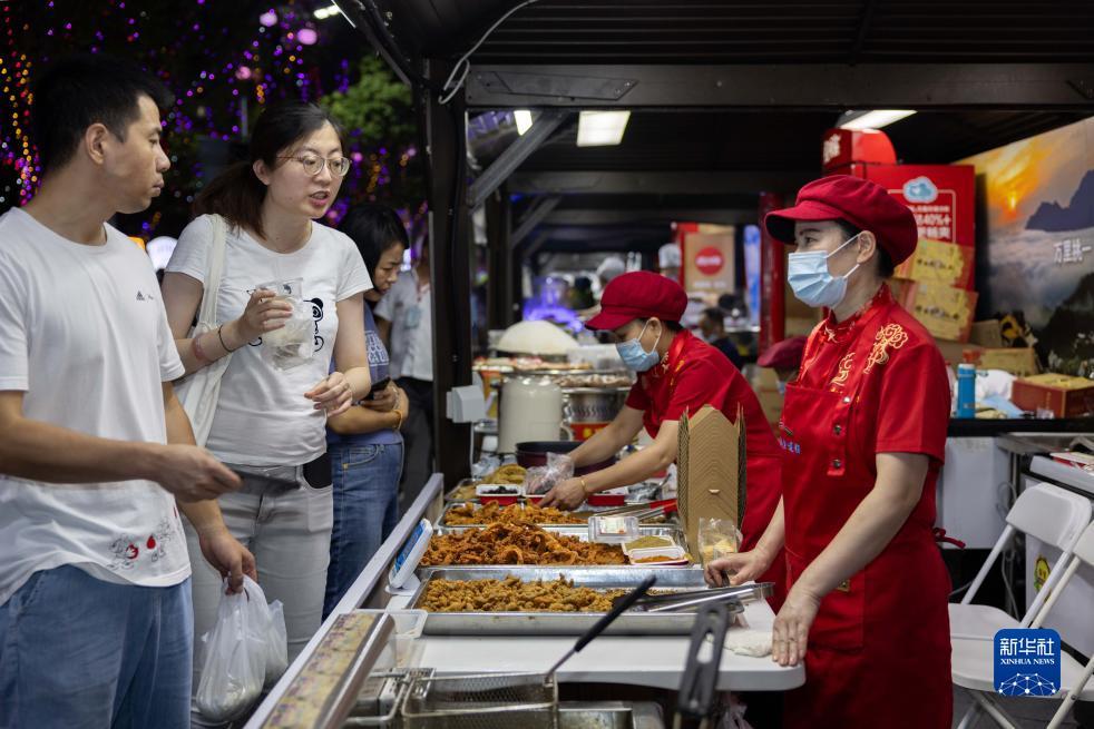 大三巴游戏官网